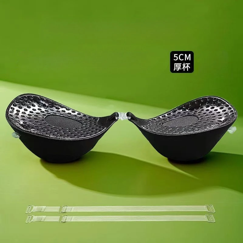 5cm Thick Breathable Adhesive  - Full Coverage Bra review and price